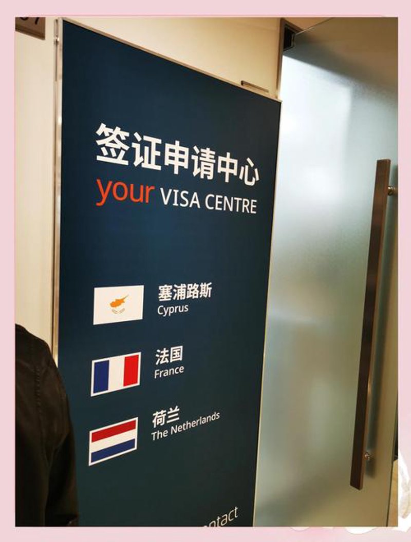 追寻美好旅程的艺术——旅游线路定制背后的秘密