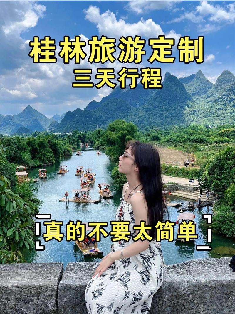 郑州旅游：历史与现代交响曲中的都市亮点
